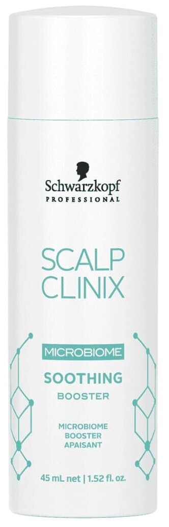 Schwarzkopf Professional Scalp Clinix Бустер для чувствительной кожи головы Soothing Booster 45мл