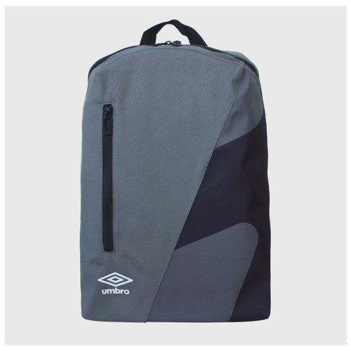 Рюкзак Umbro Team Training 30815U-88D, р-р one size, Серый