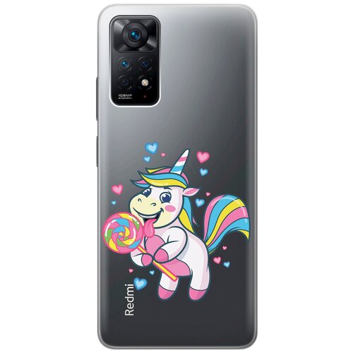 Силиконовый чехол с принтом Unicorn and candy для Xiaomi Redmi Note 11 Pro / Сяоми Редми Ноут 11 Про матовый чехол musical unicorn для xiaomi redmi note 11 pro сяоми редми ноут 11 про с 3d эффектом бирюзовый