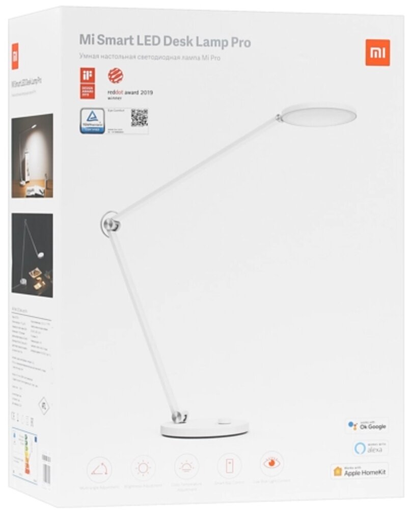 Лампа настольная умная Xiaomi Mi Smart LED Desk Lamp Pro MJTD02YL (BHR4119GL)