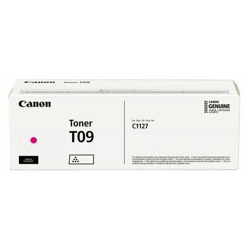 Картридж лазерный Canon 09 M 3018C006 пурпурный оригинальный
