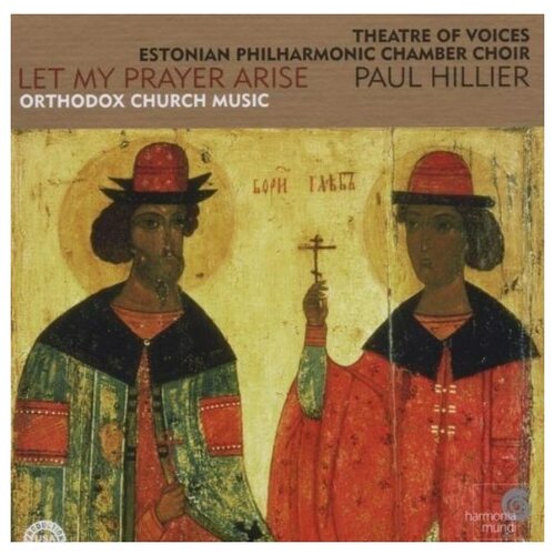 Rachmaninov, All-Night Vigil, Op.37 + Other 'Orthodox Church Music Written for Cathedral and …