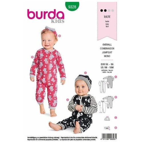 фото Выкройка burda 9328 - комбинезон