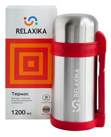 Термос универсальный для еды и напитков Relaxika 201 1,2 литра, стальной