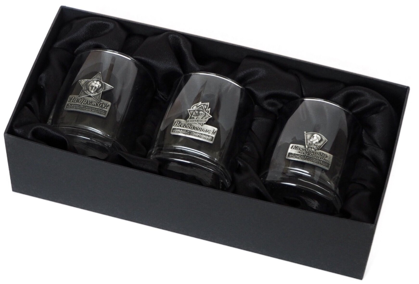 Подарочный набор "ностальгия" на троих стаканы под виски в футляре Октябрёнок Пионер Комсомолец