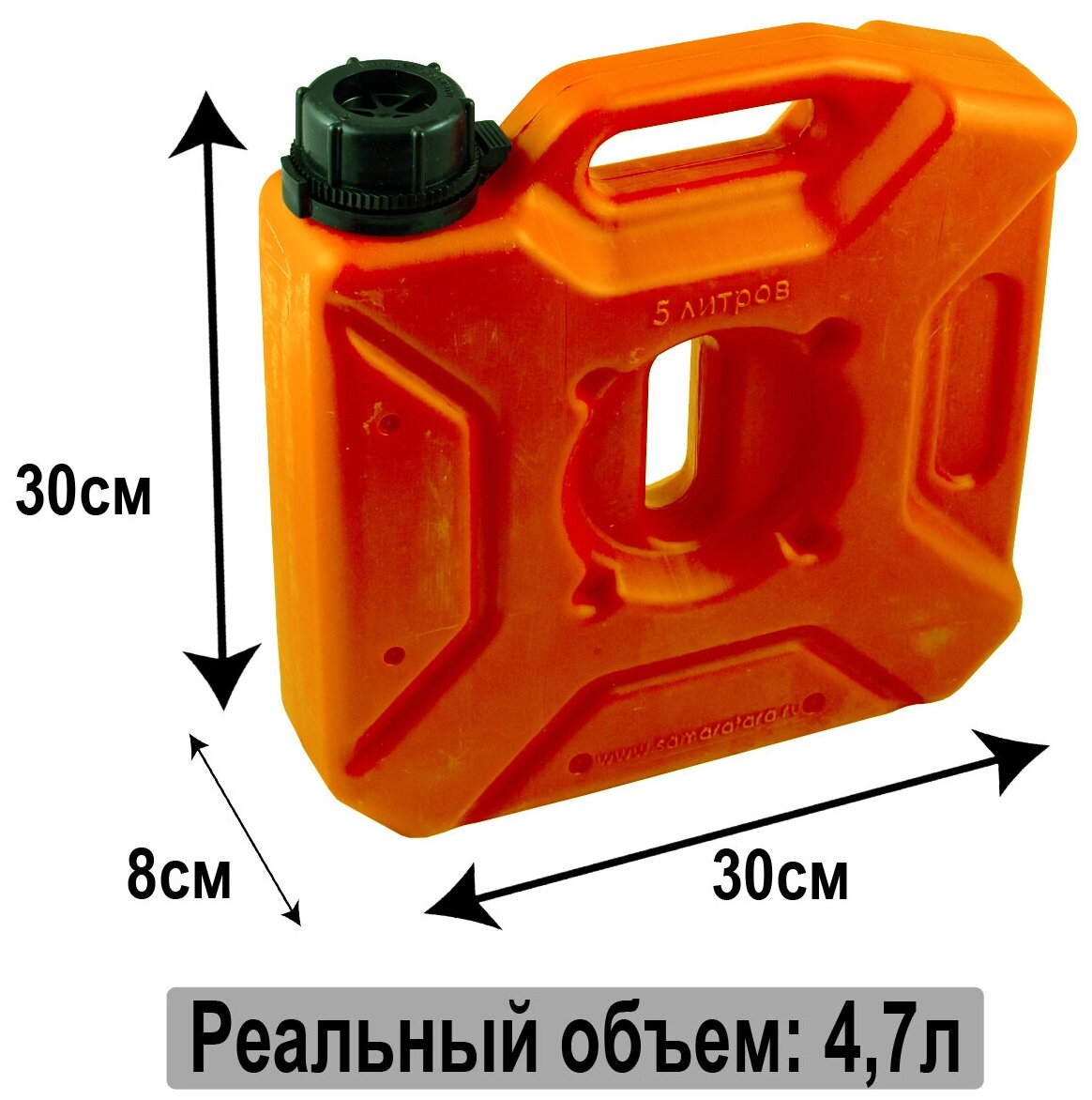 Канистра экстрим Плюс (5 литров, оранжевая) XP051O - фотография № 2