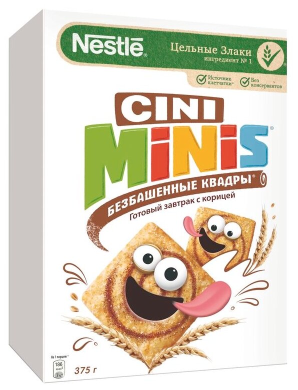 Сухой завтрак Nestle Cini Minis (Германия), 375 г - фотография № 2