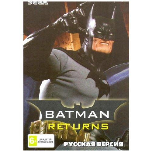 Бэтмен возвращается Batman Returns 16 bit