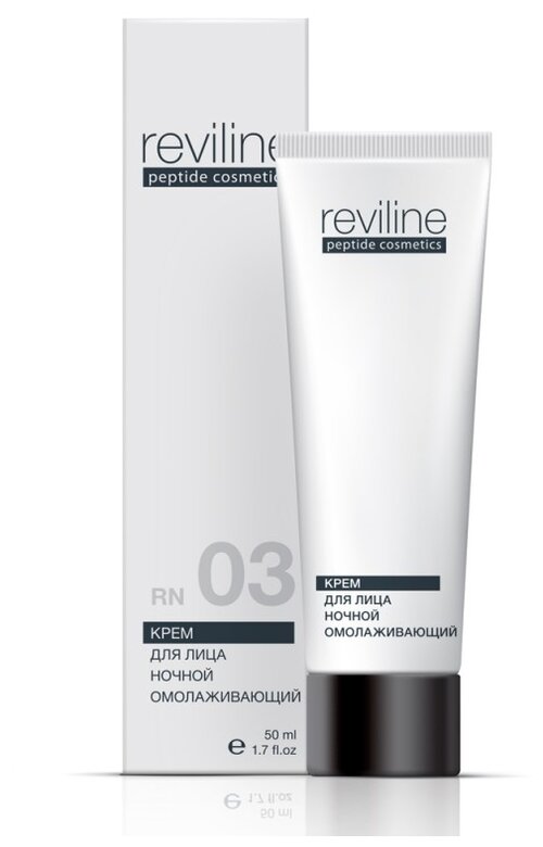 Reviline RN03, 50 мл