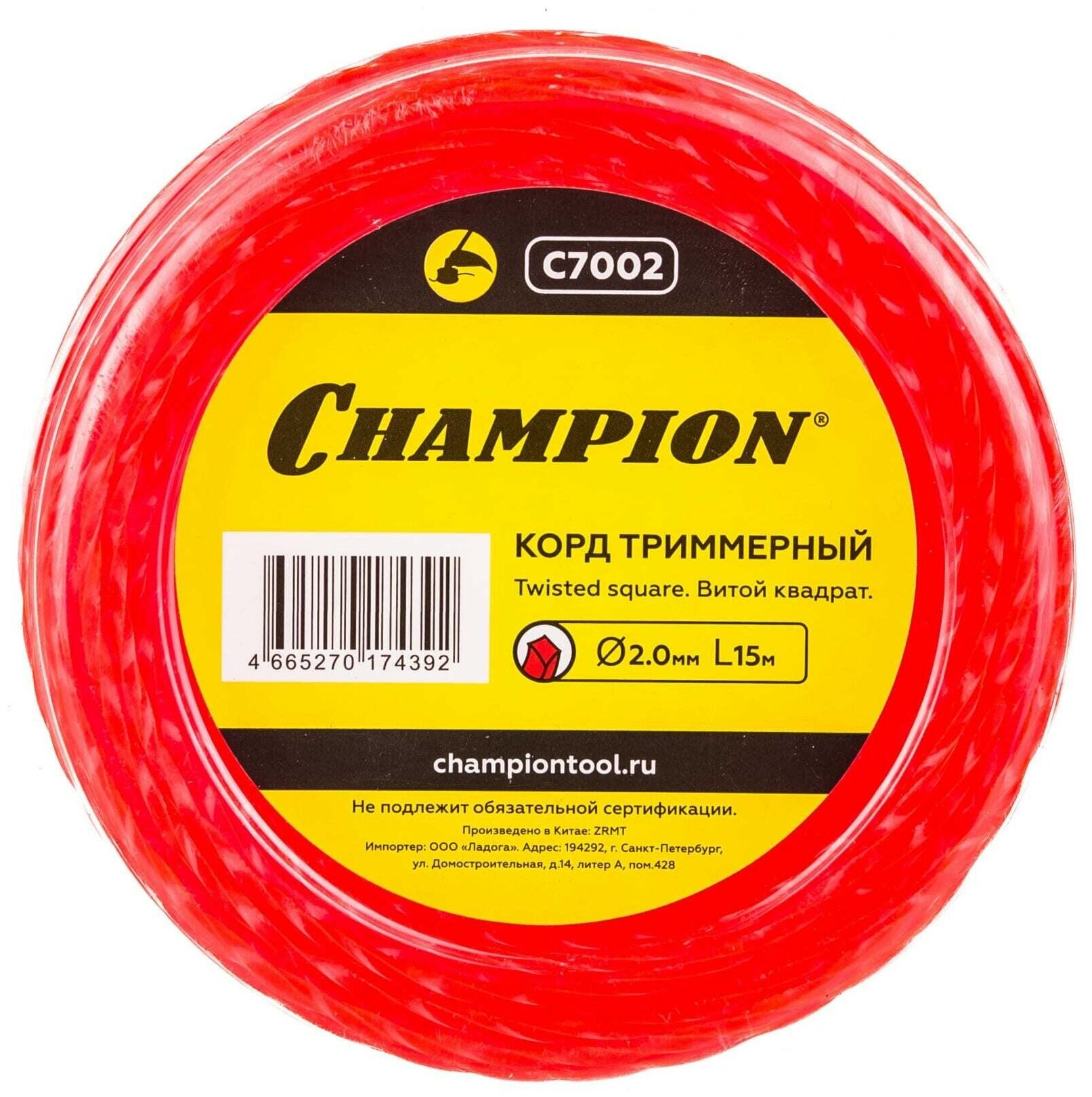 Корд триммерный CHAMPION 2 мм, витой квадрат. Леска для триммера Twisted Square. Струна для косы и газонокосилки в мотке. C7002 - фотография № 3