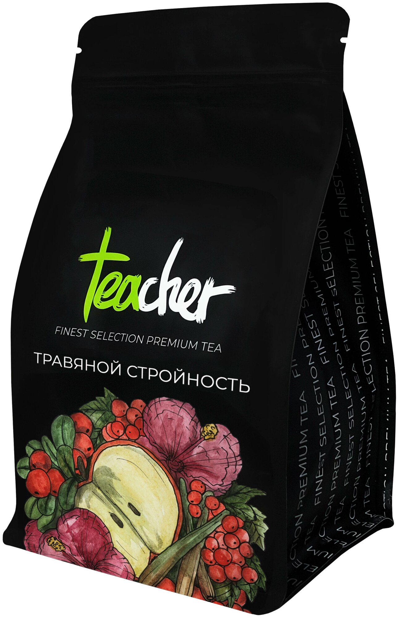 Чай TEACHER травяной Стройность 250 г травяной фруктовый ягодный детокс рассыпной - фото №5
