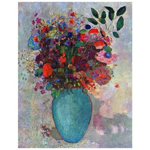      (The Turquoise Vase)   30. x 38