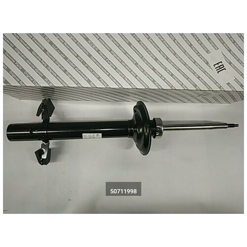 Амортизатор передний