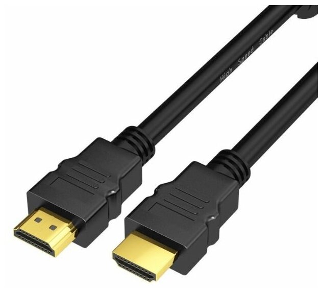 Кабель HDMI (M) Male - HDMI (M) Male 1.4v 1080P FullHD 1920x1080