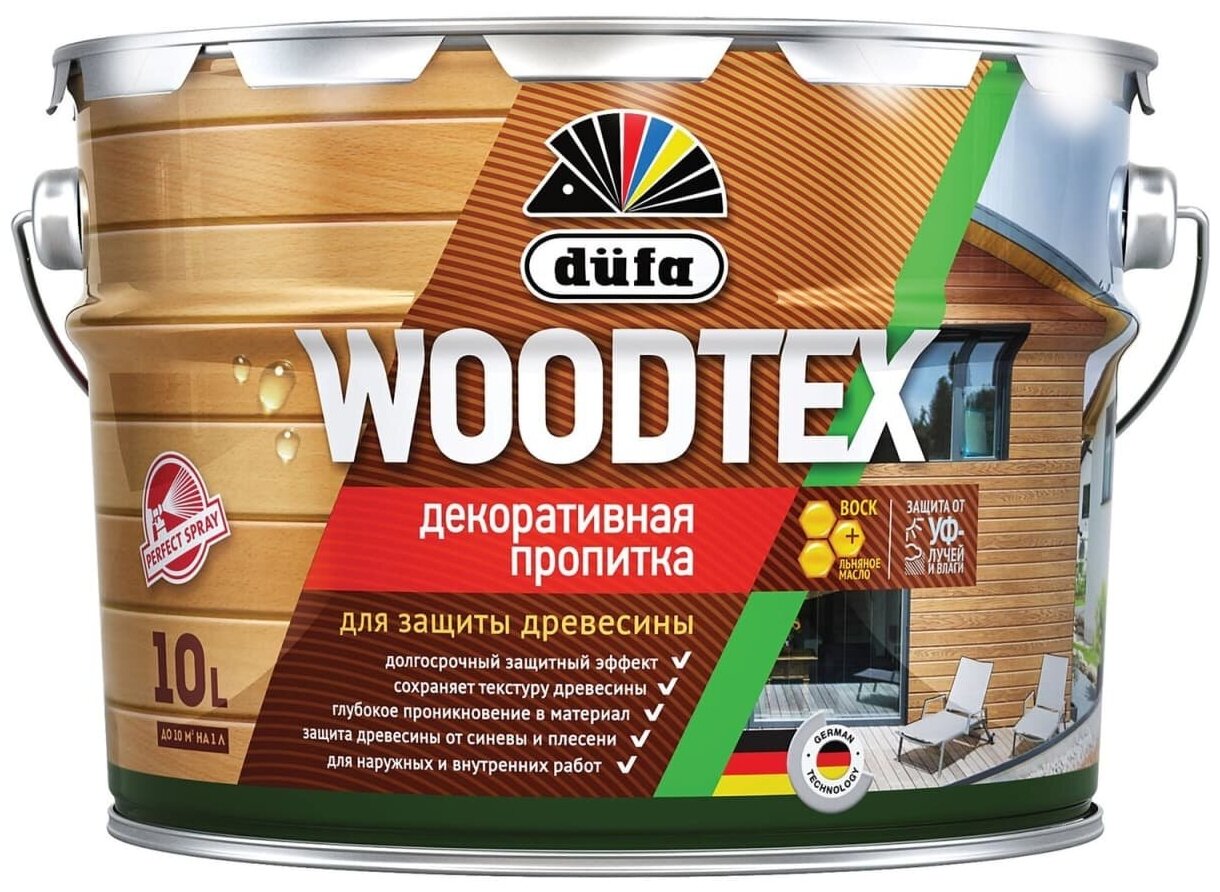 Пропитка DUFA Woodtex декоративная для защиты древесины Белая 10 л