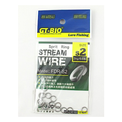 GT-Bio, Заводные кольца Stream Wire FDR-S1, №1, 1.2кг, 18шт.