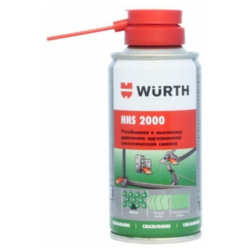 WURTH 893106 Смазка HHS-2000 500мл 1шт