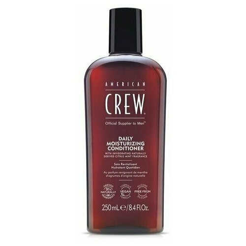 American Crew Ежедневный увлажняющий шампунь Daily Deep Moisturizing Shampoo, 250 мл.