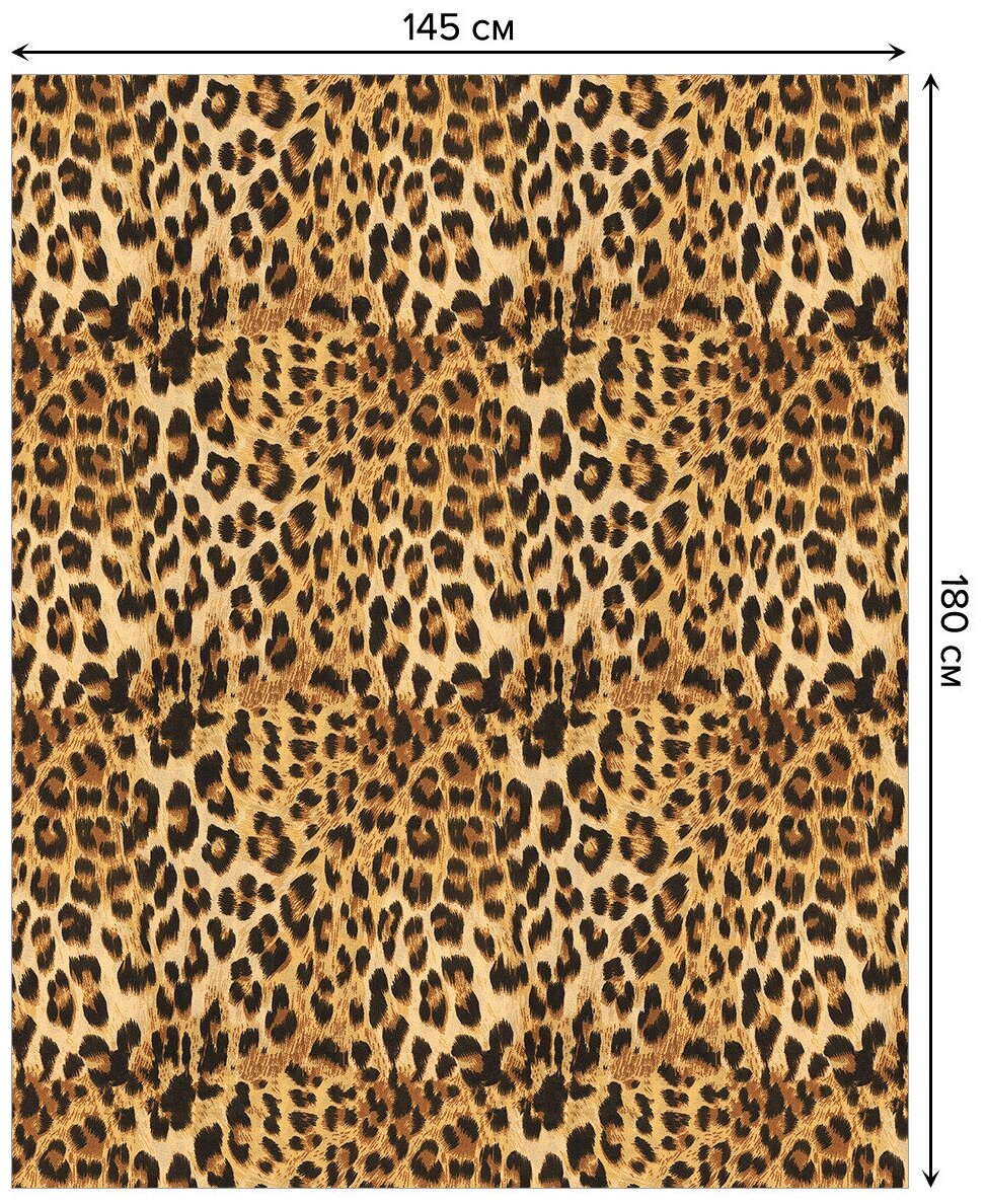 Скатерть прямоугольная JoyArty "Зона леопарда" из сатена, 180x145 см