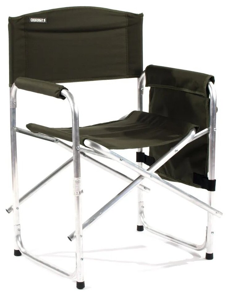 Кресло складное "следопыт" 585х450х825 мм, с карманом на подлокотнике, алюминий, хаки