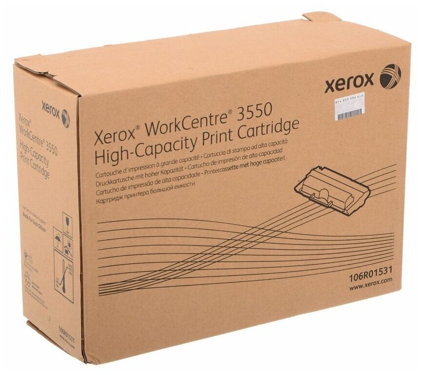 Картридж лазерный Xerox 106R01531 черный (11000стр.) для Xerox WC 3550