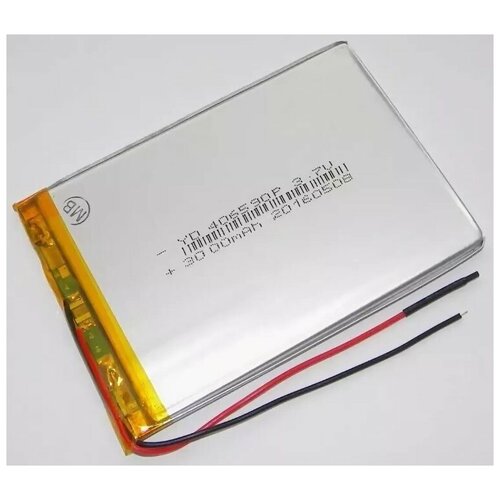 Аккумулятор Li-Pol (батарея) 406590 3.7V Li-Pol 3000 mAh (4x65x90 mm)