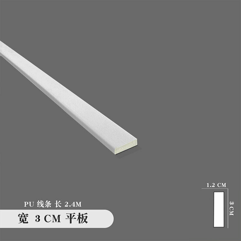 фото Диван-кровать "Французский телевизор", 2400х900х800 мм