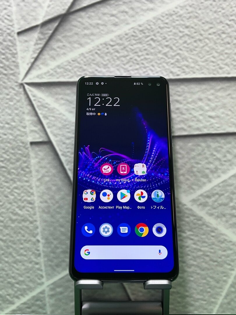 Смартфон Sharp AQUOS Sense4 Plus (8/128 GB), 2 SIM, Чёрный