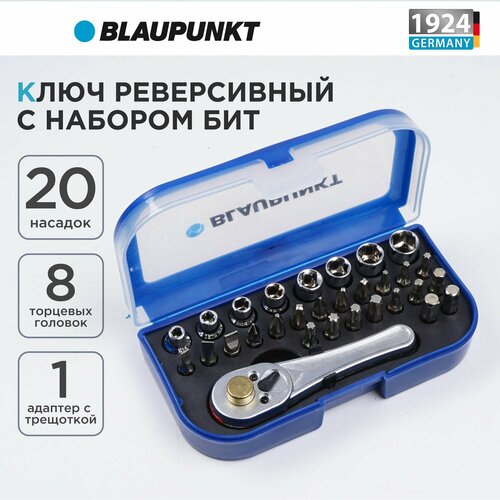 Набор головок с трещоткой Blaupunkt, ключ трещетка с битами, 28 шт