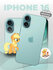 Смартфон Apple iPhone 16 128 ГБ, Dual: nano SIM + eSIM, бирюзовый