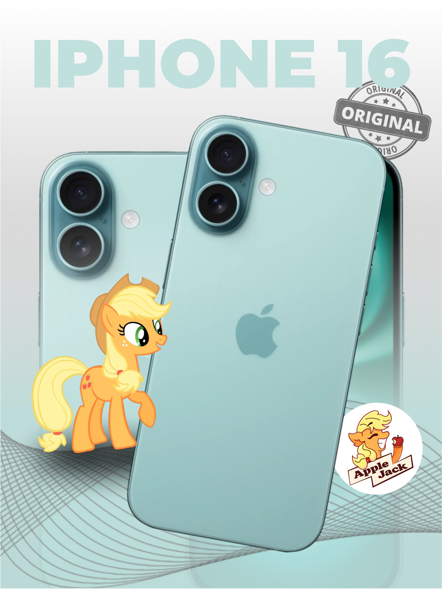 Смартфон Apple iPhone 16 128 ГБ, Dual: nano SIM + eSIM, бирюзовый