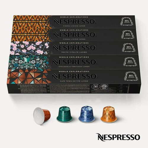 Изображение товара Набор кофе в капсулах Nespresso LUNGO, 50 шт. (5 упаковок - Vienna, Tokyo, Stockholm, Cape Town)