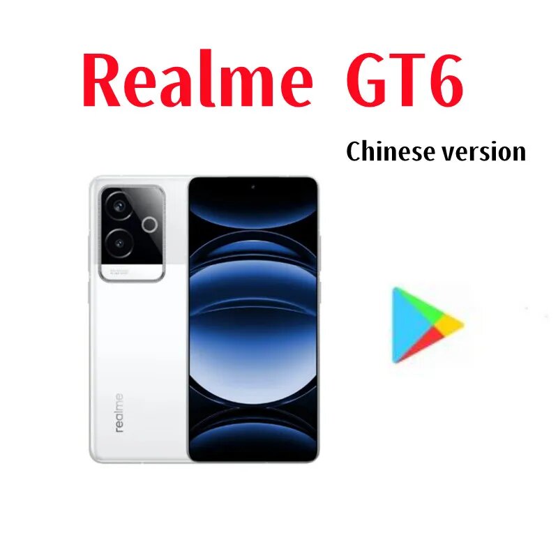 Смартфон Realme GT6, 12/256ГБ, china — фото 1