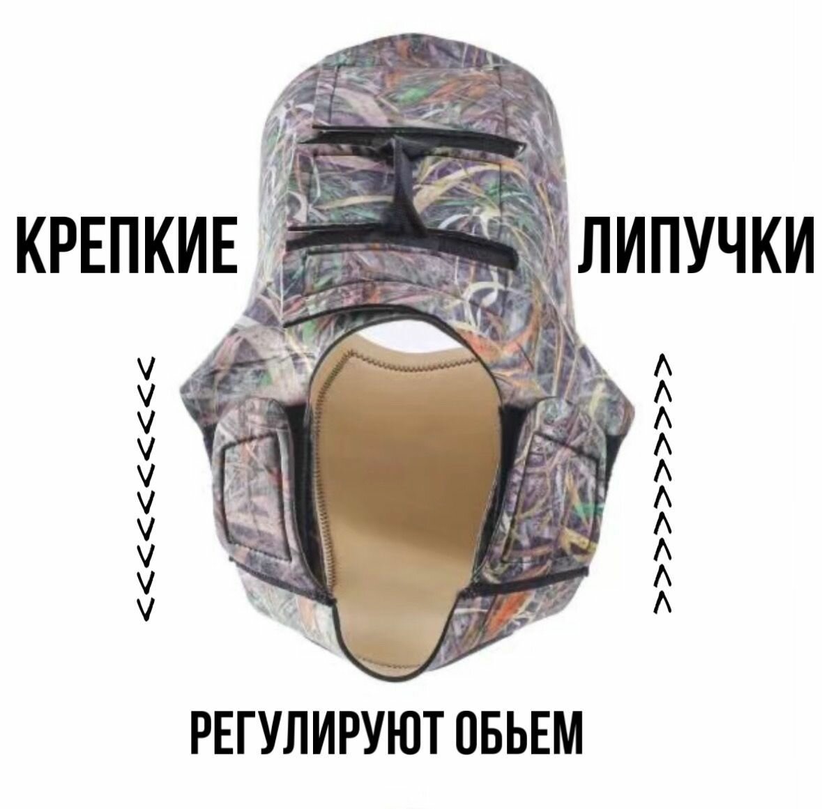 Неопреновый жилет для собак охоты тренировки купания непромокаемый с ручкой на липучках — фото 1