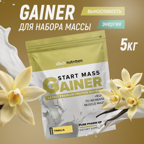 Изображение товара Гейнер aTech Nutrition "Gainer Start Mass", высокоуглеводный, с витаминами 5 кг Ваниль