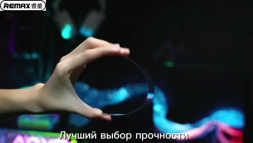 REMAX ES-01 для iPhone 16 Pro Max и 17 Pro Max, стекло с автоматическим выравниванием для Айфон 16 Про Макс, 17 Про Макс — фото 1