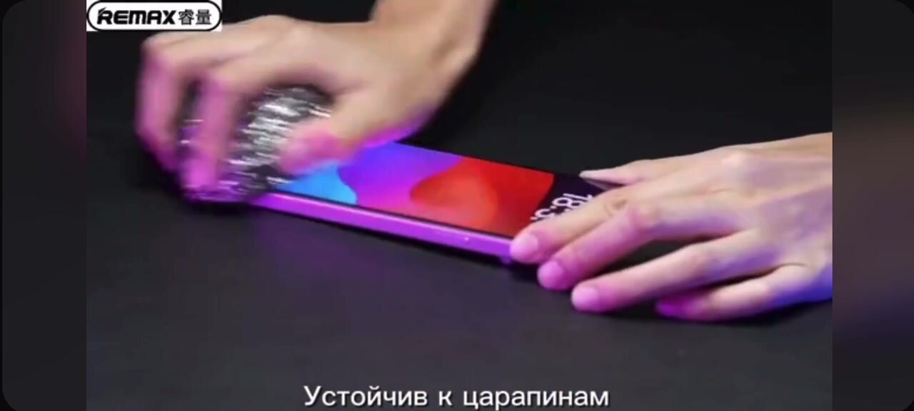 Защитное стекло с аппликатором на iPhone 15 Pro Max - Remax (ES-01) — фото 1