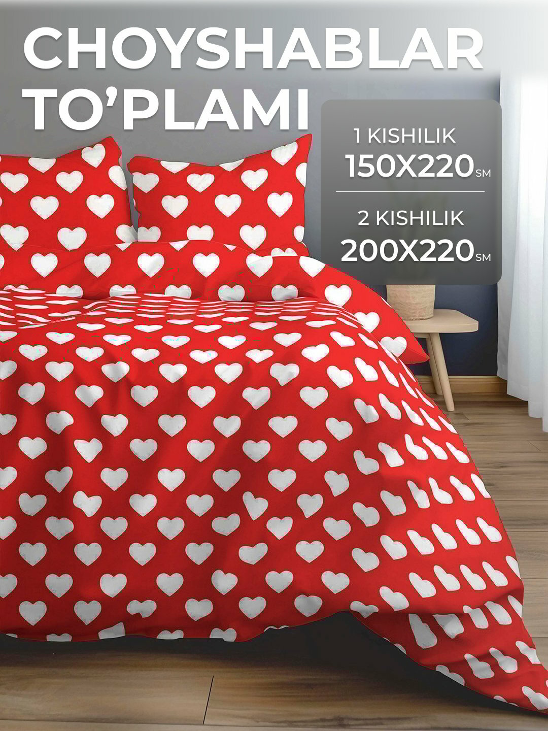 Комплект постельного белья, евро, бамбук, двуспальное, полутороспальное