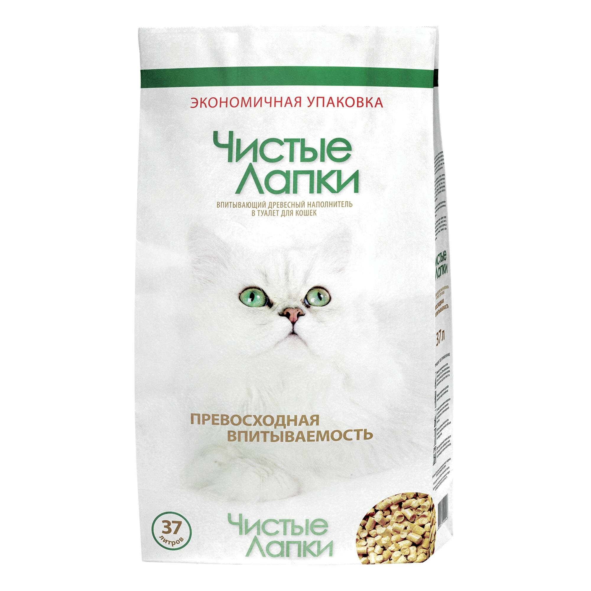 Чистые Лапки впитывающий древесный из экологически чистой сосны наполнитель в туалет для кошек 37 л 13,5 кг