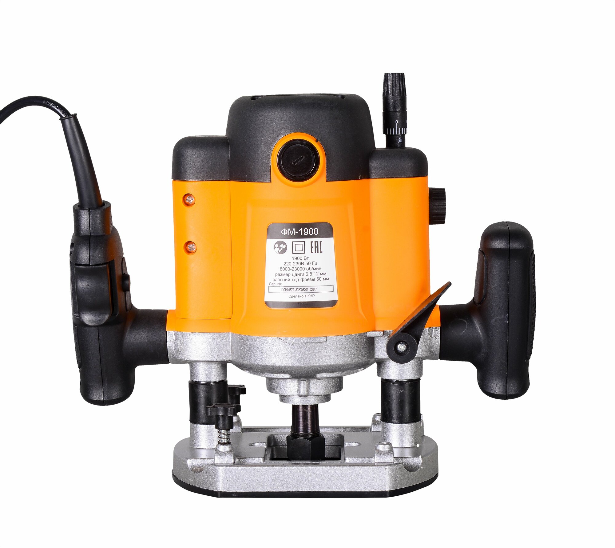 Фрезер электрический ФМ-1900 Вихрь, 1900Вт — фото 1