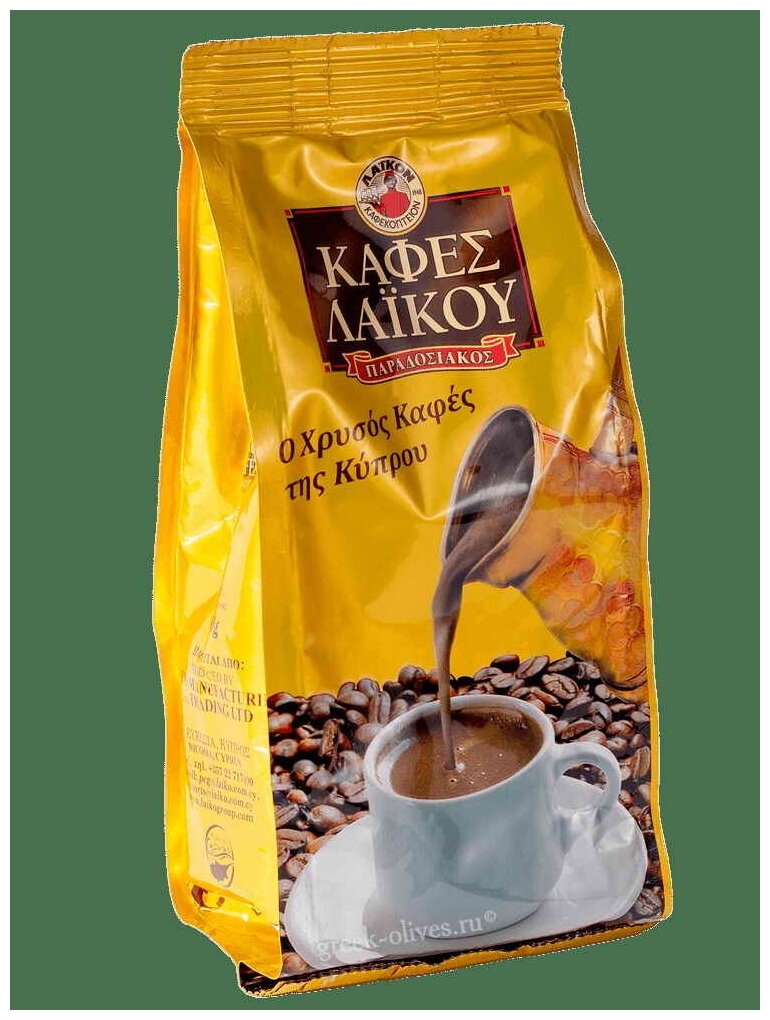 Кофе кипрский традиционный молотый LAIKO, Кипр, пакет 100г - фотография № 10