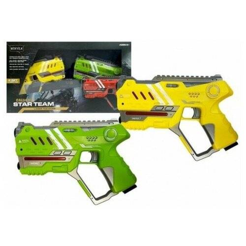 Набор для лазертага Call of Life Star-Team (2 бластера) - W7008D