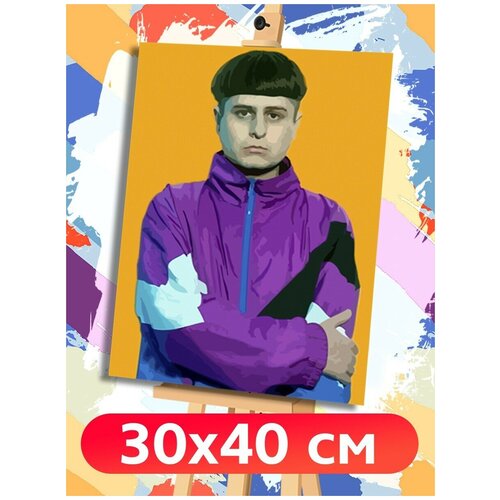 Картина по номерам музыка OLIVER TREE - 7912 В 30x40 картина по номерам музыка oliver tree 7914 г 60x40