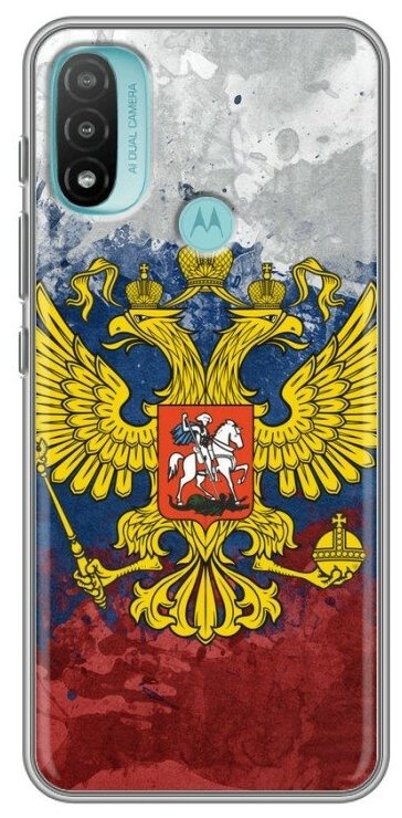 Дизайнерский силиконовый чехол для Моторола Мото Е20 / Motorola Moto E20 Российский флаг и герб