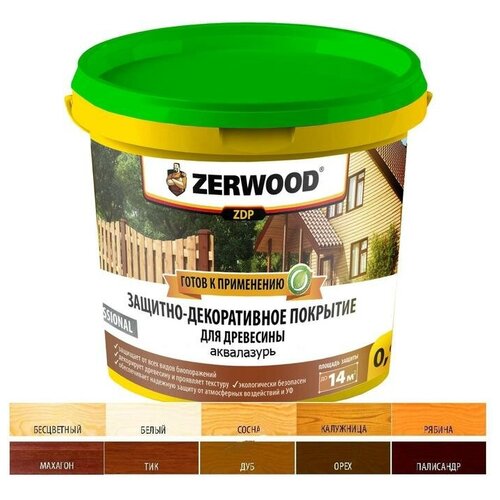 Защитно-декоративное покрытие ZERWOOD ZDP дуб 0,9кг