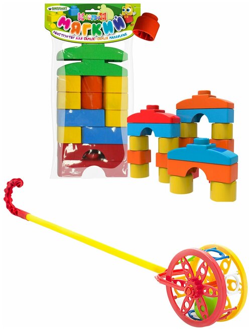 Развивающие игрушки для малышей набор Мягкий конструктор для малышей 