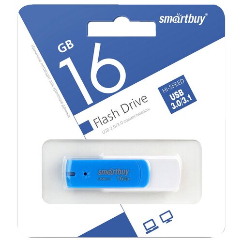 Память Smart Buy "Diamond" 16GB, USB 3.0 Flash Drive, синий