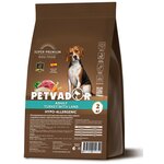 PETVADOR Полнорационный корм для взрослых собак всех пород с чувствительным пищеварением ягненок - изображение