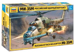 Сборная модель Zvezda 4813 Российский ударный вертолет Ми-35М