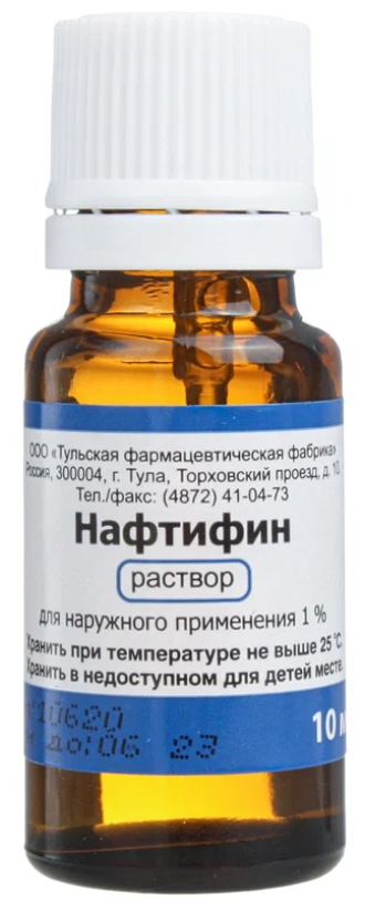 Средства От Грибка Нафтифин р-р д/нар. прим., 1%